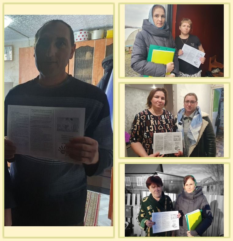 Мы продолжаем работать над тем, чтобы каждый ребенок и каждая семья знали о своих правах и могли получить своевременную поддержку!